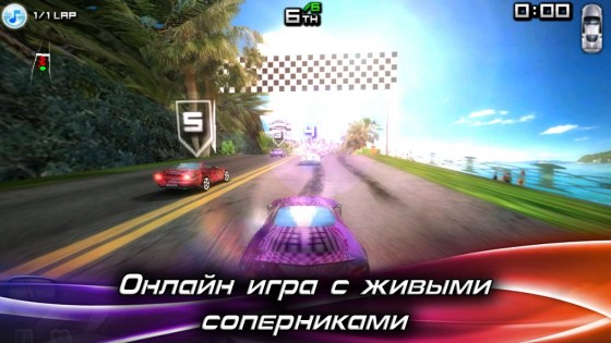 Race Illegal: High Speed 3D 1.0.64. Скриншот 12