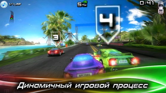 Race Illegal: High Speed 3D 1.0.63. Скриншот 15