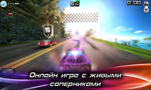 Race Illegal: High Speed 3D 1.0.63. Скриншот 4