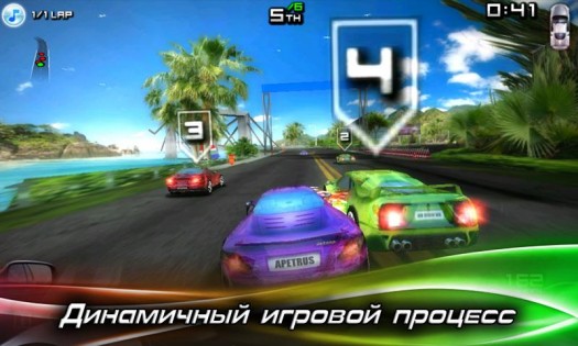 Race Illegal: High Speed 3D 1.0.63. Скриншот 7