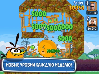 Angry Birds Friends 12.1.0. Скриншот 3
