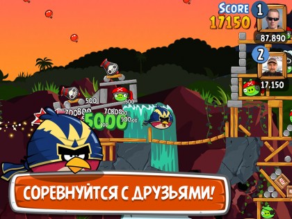 Angry Birds Friends 13.2.0. Скриншот 16