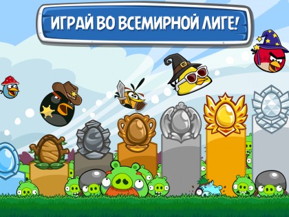 Angry Birds Friends 12.1.0. Скриншот 22