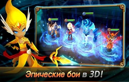 Summoners War 8.4.6. Скриншот 3