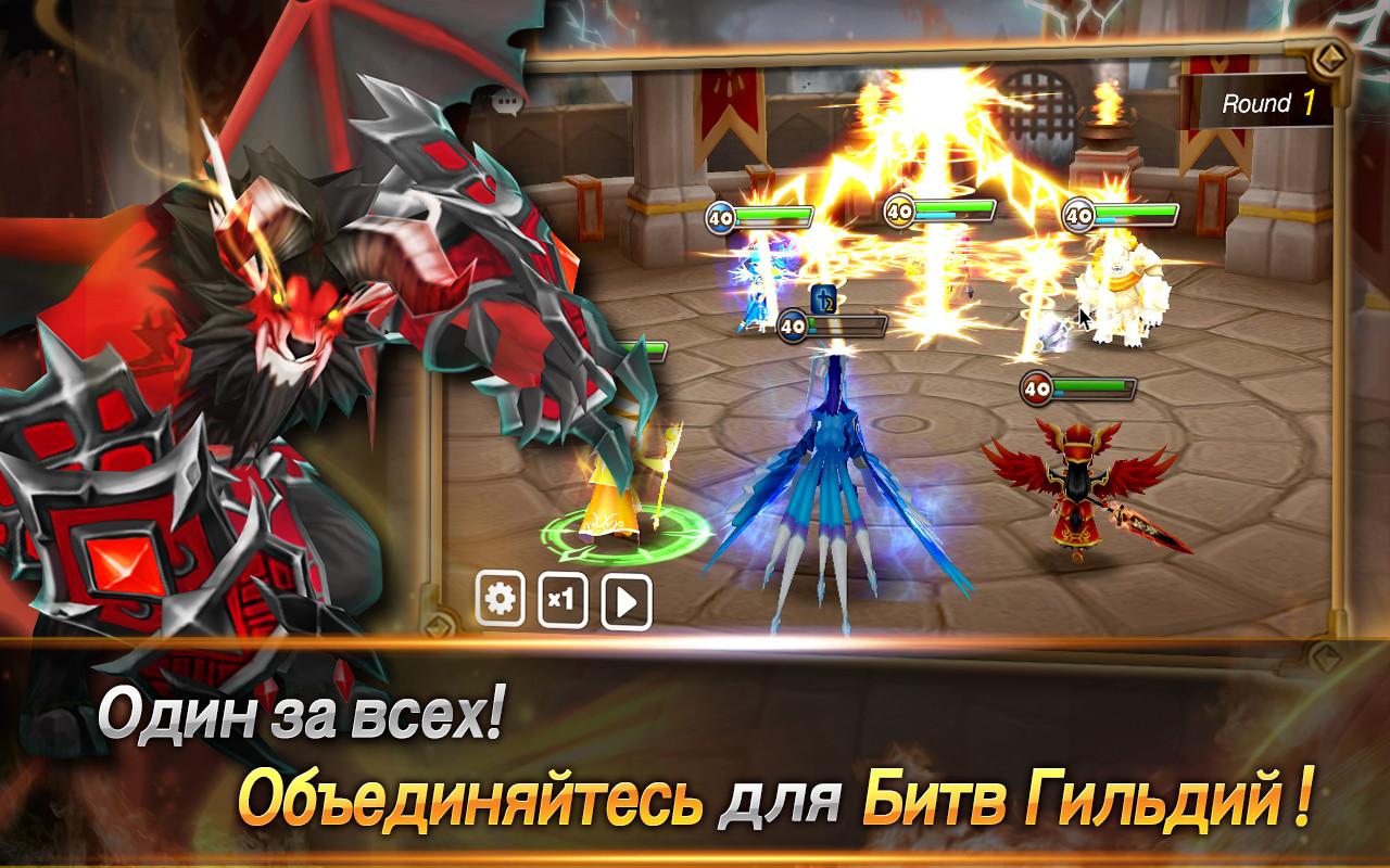приказ мз от 27.10.2015 755н от 27.10.2015 Скачать игру summoners war.