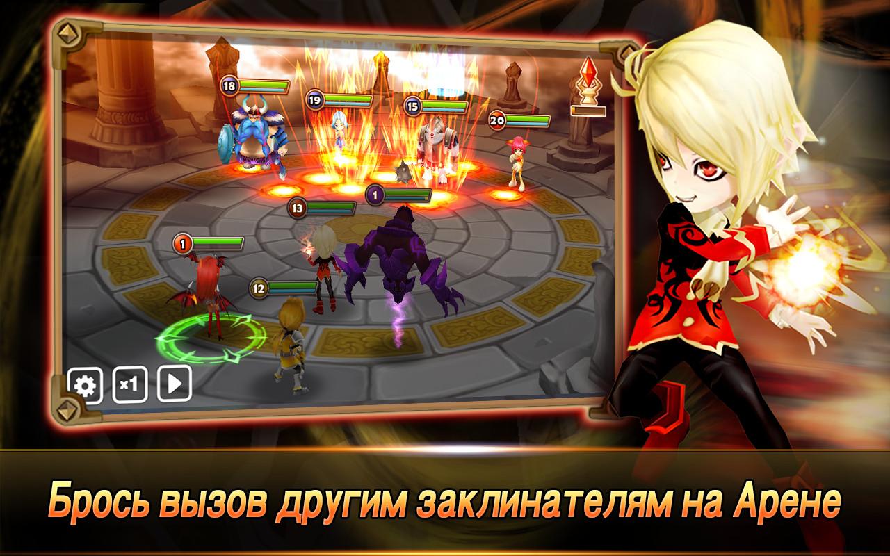 приказ мз от 27.10.2015 755н от 27.10.2015 Скачать игру summoners war.