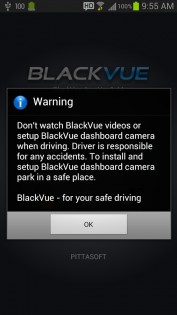 BlackVue Legacy 1.90. Скриншот 1