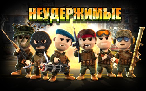 Pocket Troops: RPG Стратегия 1.40.1. Скриншот 1