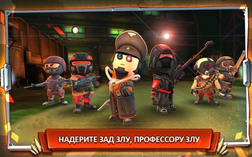 Pocket Troops: RPG Стратегия 1.40.1. Скриншот 11