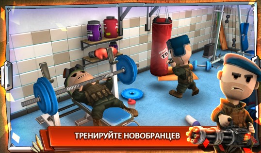 Pocket Troops: RPG Стратегия 1.40.1. Скриншот 16