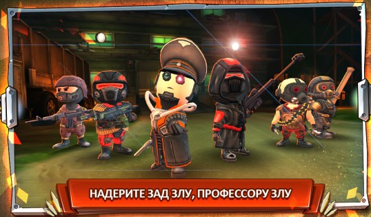 Pocket Troops: RPG Стратегия 1.40.1. Скриншот 17