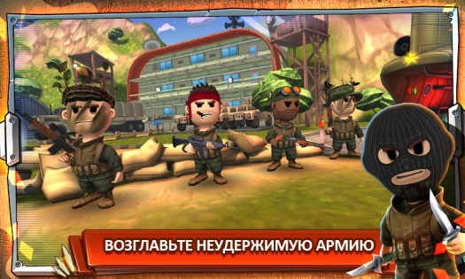Pocket Troops: RPG Стратегия 1.40.1. Скриншот 5