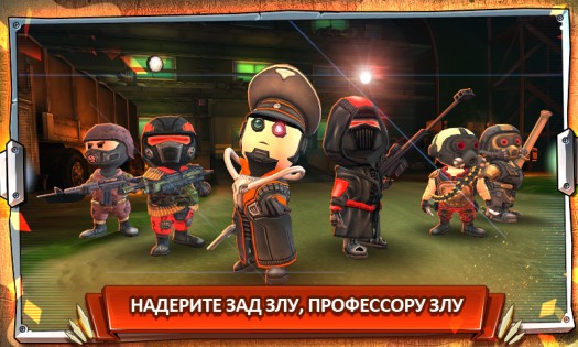 Pocket Troops: RPG Стратегия 1.40.1. Скриншот 7