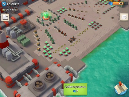 Boom Beach 57.135. Скриншот 5