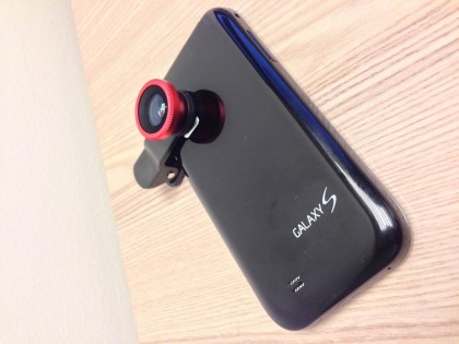 WebOfCam 3.1.0 (build 1210). Скриншот 7