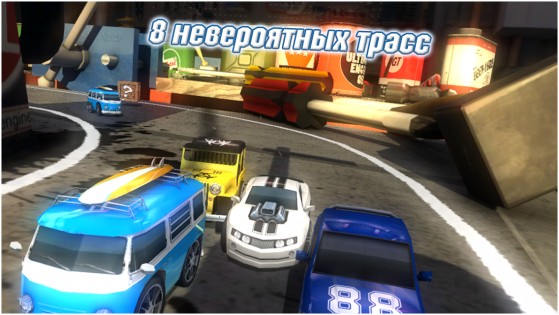 Table Top Racing 1.0.45. Скриншот 2