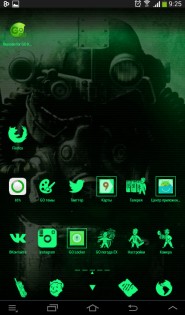 Nuclear Fallout 3k Multi Theme 2.8. Скриншот 2