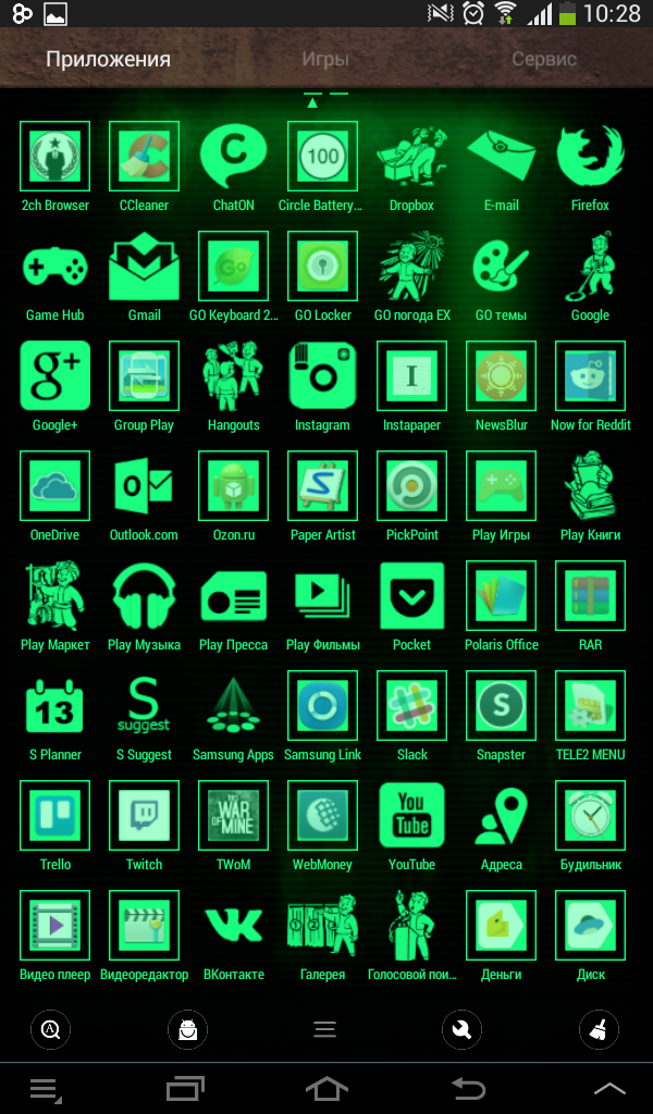  Go Launcher Theme Full Apk Windows 8 Theme  Apps Directories