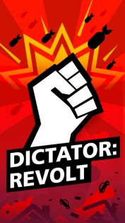 Диктатор: Революция 1.5.7. Скриншот 2