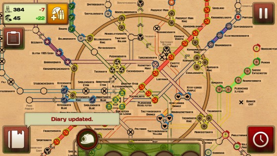 Metro 2033 Wars 2.092. Скриншот 8