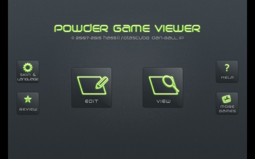 Powder Game 3.9.0. Скриншот 16