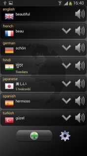 Q Multi Переводчик 1.66. Скриншот 5