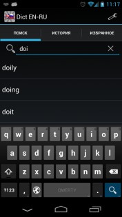 Dict En-Ru 1.2.0.13. Скриншот 4