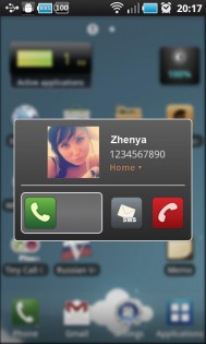 Tiny Call Confirm 4.2.0. Скриншот 2