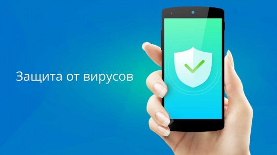 CM Launcher 5.99.0. Скриншот 4