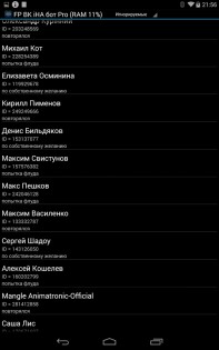 FP iHA bot 4.15. Скриншот 5