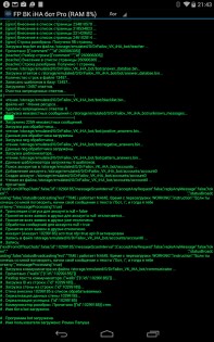 FP iHA bot 4.15. Скриншот 6