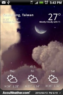 9s-Weather 1.0.34.104. Скриншот 2