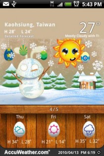 9s-Weather 1.0.34.104. Скриншот 5