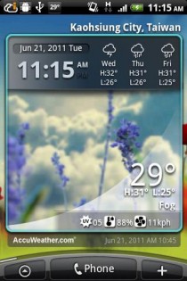 9s-Weather 1.0.34.104. Скриншот 7