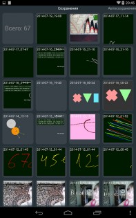 FP sDraw 7.5. Скриншот 21