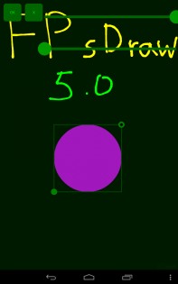 FP sDraw 7.5. Скриншот 6