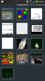 FP sDraw 7.5. Скриншот 14