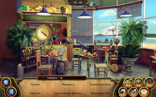 The Secret Society 1.45.10700. Скриншот 9