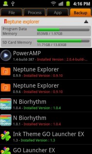Neptune Explorer 0.9.26. Скриншот 6