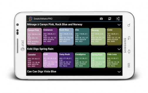 SwatchMatic 1.88. Скриншот 4