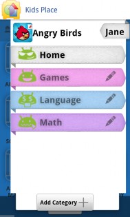 Kids Place 3.9.60. Скриншот 12