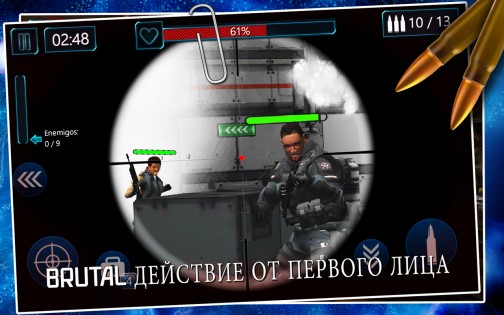 Battlefield Combat Nova Nation 5.1.6. Скриншот 3