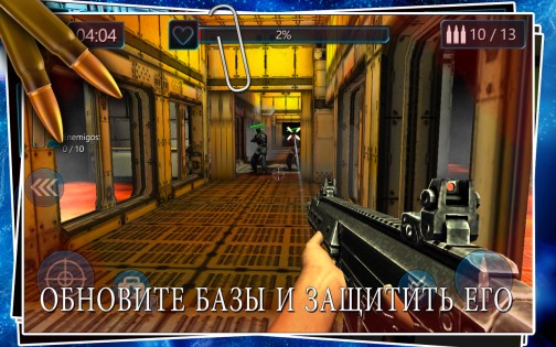 Battlefield Combat Nova Nation 5.1.6. Скриншот 5