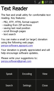 Text Reader 4.1.5. Скриншот 1