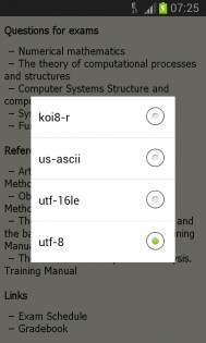 Text Reader 4.1.5. Скриншот 6