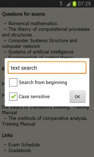 Text Reader 4.1.5. Скриншот 7