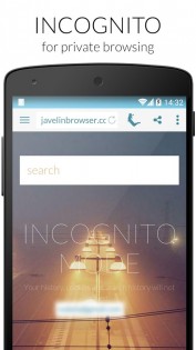 Javelin Browser 4.1.12. Скриншот 12