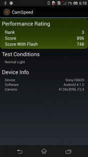 CamSpeed 2.3.5. Скриншот 7