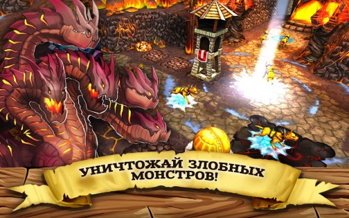 Incoming! Goblins Attack 1.2.0. Скриншот 8