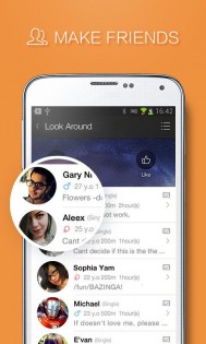 QQ 9.2.0. Скриншот 6